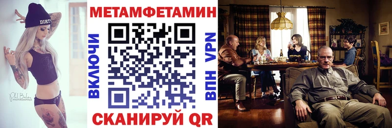 АМФ 98% Одинцово