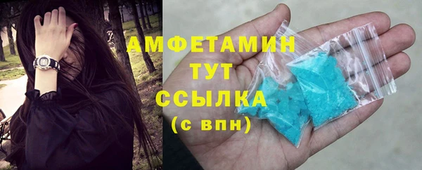 кокаин Алзамай