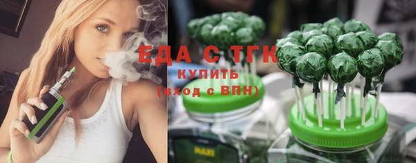 кокаин Алзамай