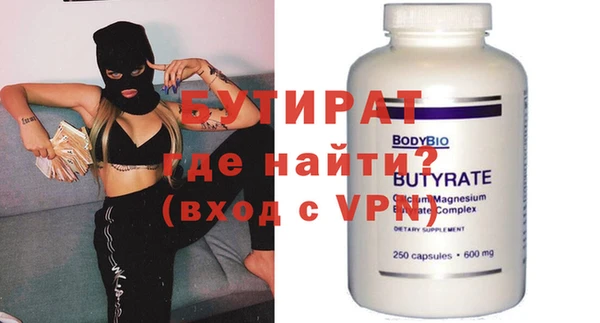 a pvp Алексин