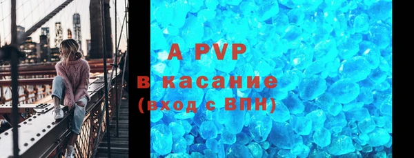 a pvp Алексин