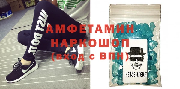 кокаин Алзамай