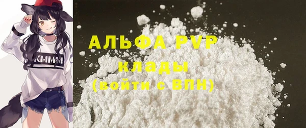 скорость Навашино