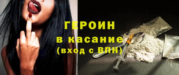 a pvp Алексин