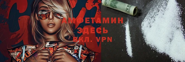 кокаин Алзамай