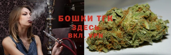 кокаин Алзамай