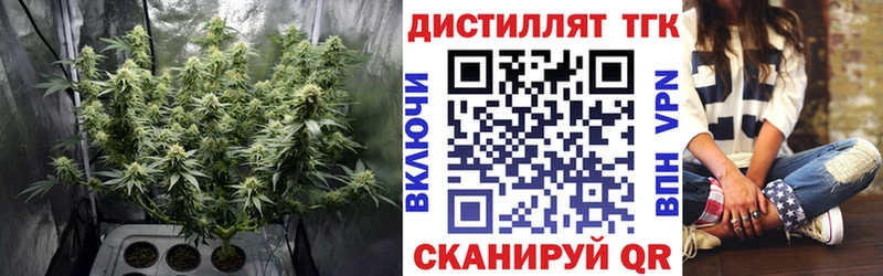 гидра сайты даркнета Telegram Дистиллят ТГК Wax Одинцово